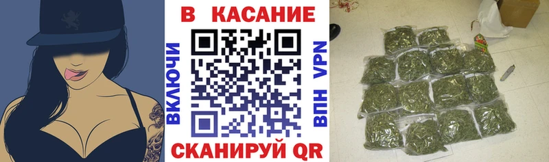 Наркота Пикалёво ГАШ  Cocaine  СК  Канабис  Мефедрон 