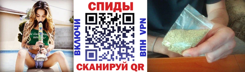Бутират бутандиол Пикалёво