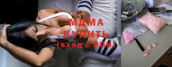 MESCALINE Алексин