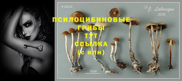 мефедрон Алзамай