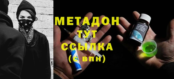 наркотики Алексеевка