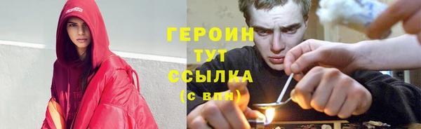 наркотики Алексеевка