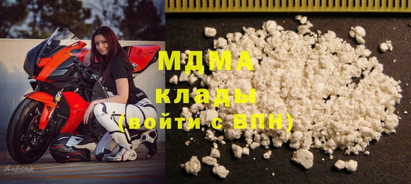 мефедрон Алзамай