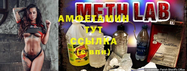 наркотики Алексеевка