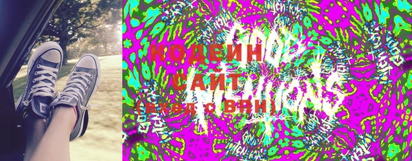 наркотики Алексеевка