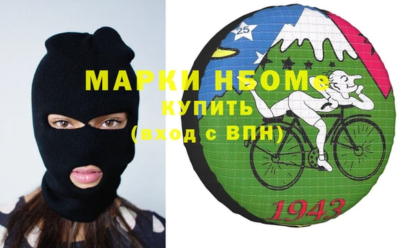 наркотики Алексеевка