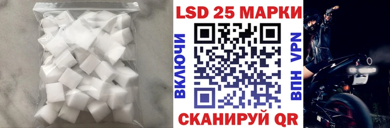 блэк спрут вход  Пикалёво  LSD-25 экстази ecstasy 
