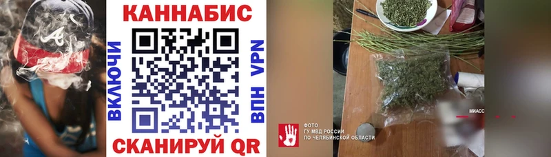 цена наркотик Пикалёво Шишки марихуана Ganja